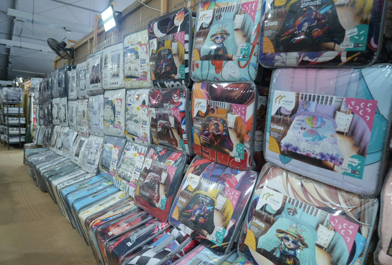 قسم المفروشات